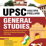 30+ UPSC Civil Services IAS Prelims General Studies Subject-Wise Solved Papers(1993-2023) | English Printed Edition By Adda247
