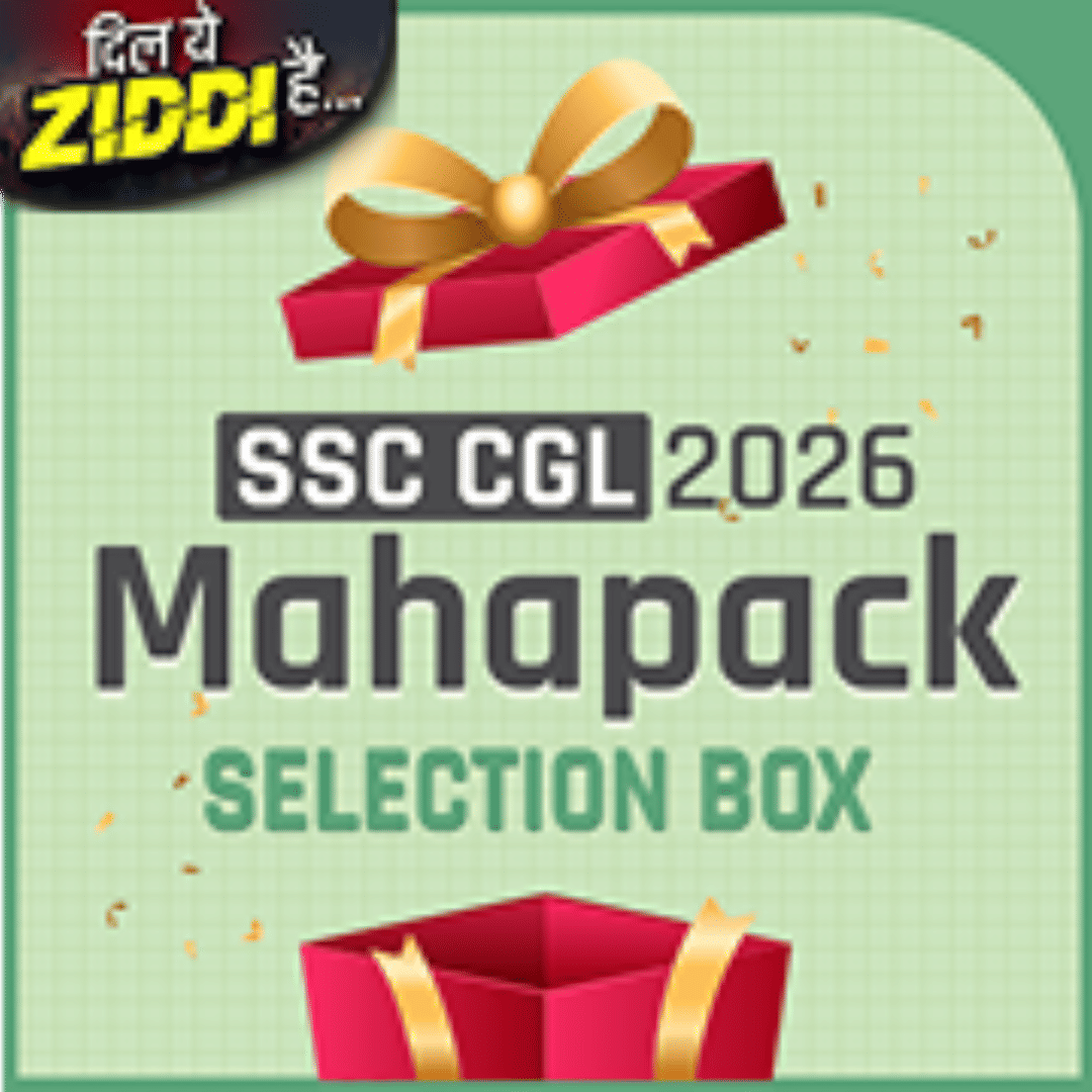 SSC CGL Mahapack Selection Box with English Book Kit | Live Classes, Video Course, Test Series, Books and eBooks