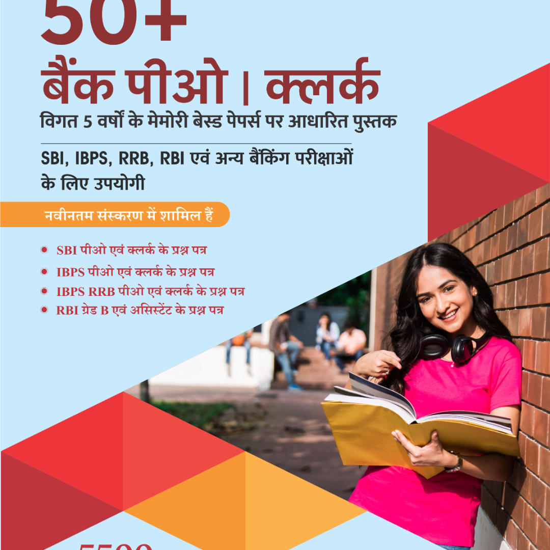 pdpCourseImg