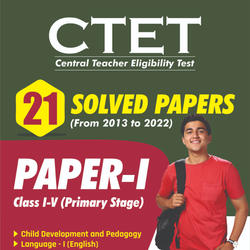21 CTET Paper- I Solved Papers (2013-2022) by Adda247(English Printed Edition) By Adda247