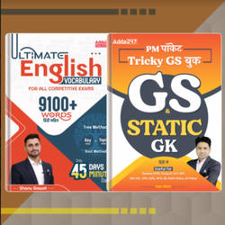 Combo Of Ultimate English Vocabulary-English Medium & PM Pocket Tricky GS & Static GK Book-Hindi Medium (Printed Edition )By Adda247