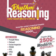 Rhythm Reasoning I Verbal, Non Verbal & Analytical Complete Reasoning Book(English & Punjabi Printed Edition) by Adda247