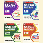 SSC GD Complete Books Kit 2026 (English Printed Edition) by Adda247