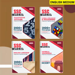 SSC GD 2023-24 Complete Books Kit (English Printed Edition) By Adda247