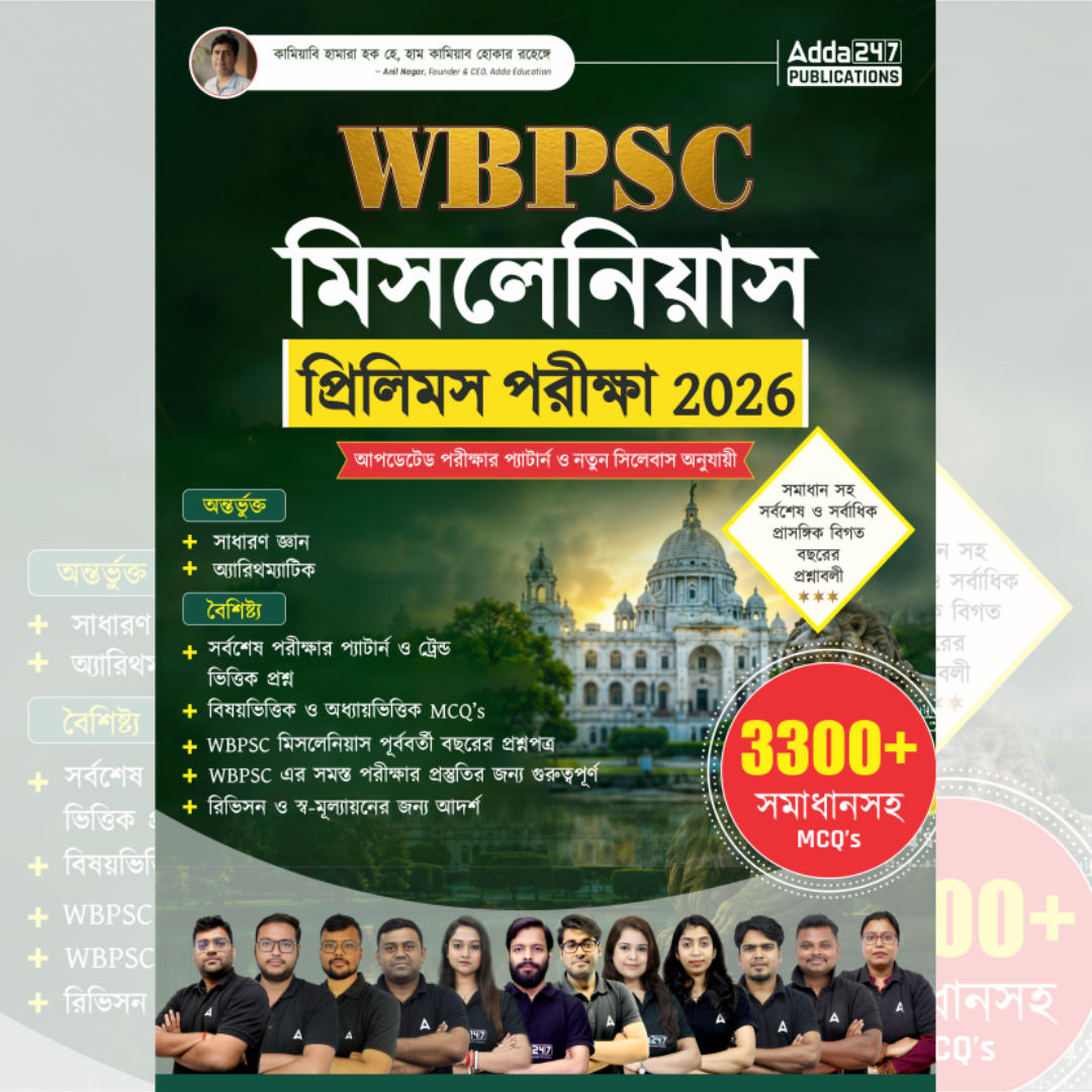 pdpCourseImg