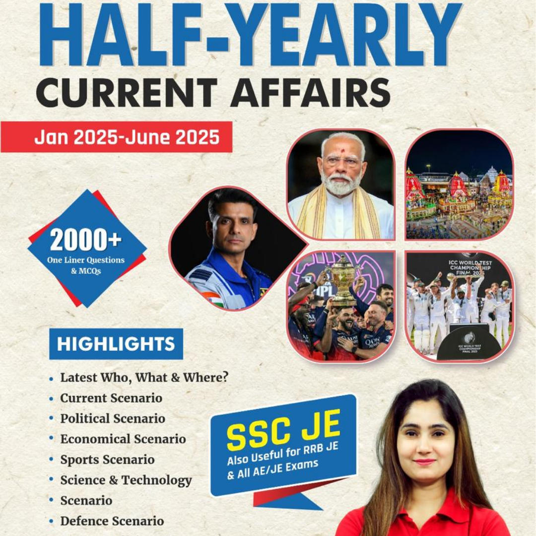 Half Yearly Current Affairs Ebook (January-2025 to June-2025) Ebook for SSC JE, RRB JE & All AE/JE Exams (English Edition) By Adda247