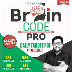 Reasoning Brain Code Pro (English Medium) by Adda247