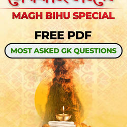 Magh Bihu Special E-book (Theory+ 200 MCQ)