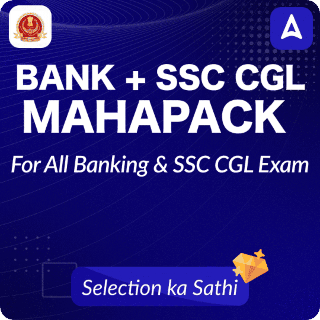 Bank + SSC CGL Mahapack  | All Banking and SSC CGL Exam