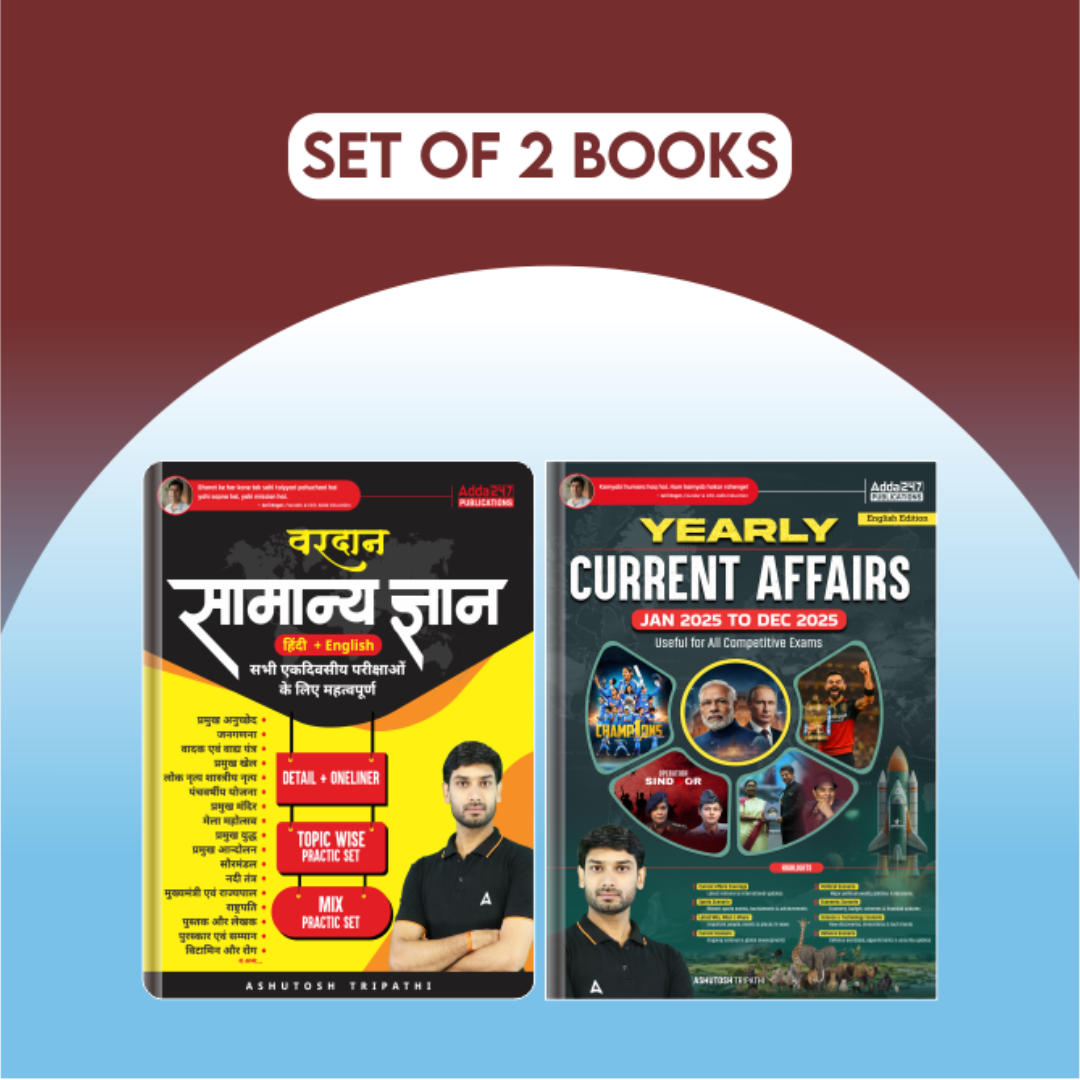 Combo Of Yearly Current Affairs January 2025 to December 2025 & Vardan GK/GS Book ( English Printed Edition) By Adda247