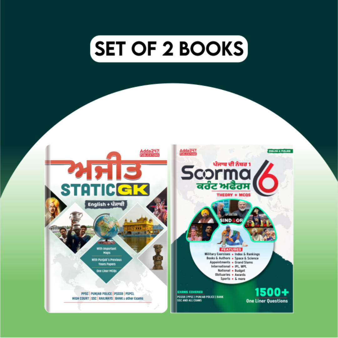 Combo Of Ajit Static GK & Soorma 6.0 Current Affairs Book (English & Punjabi Printed Edition) by Adda247