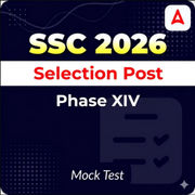 SSC Selection Post Phase XIV : Nursing Officer & Pharmacist
