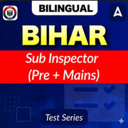 Bihar Police SI Mock Test 2025-26 (Pre+Mains)