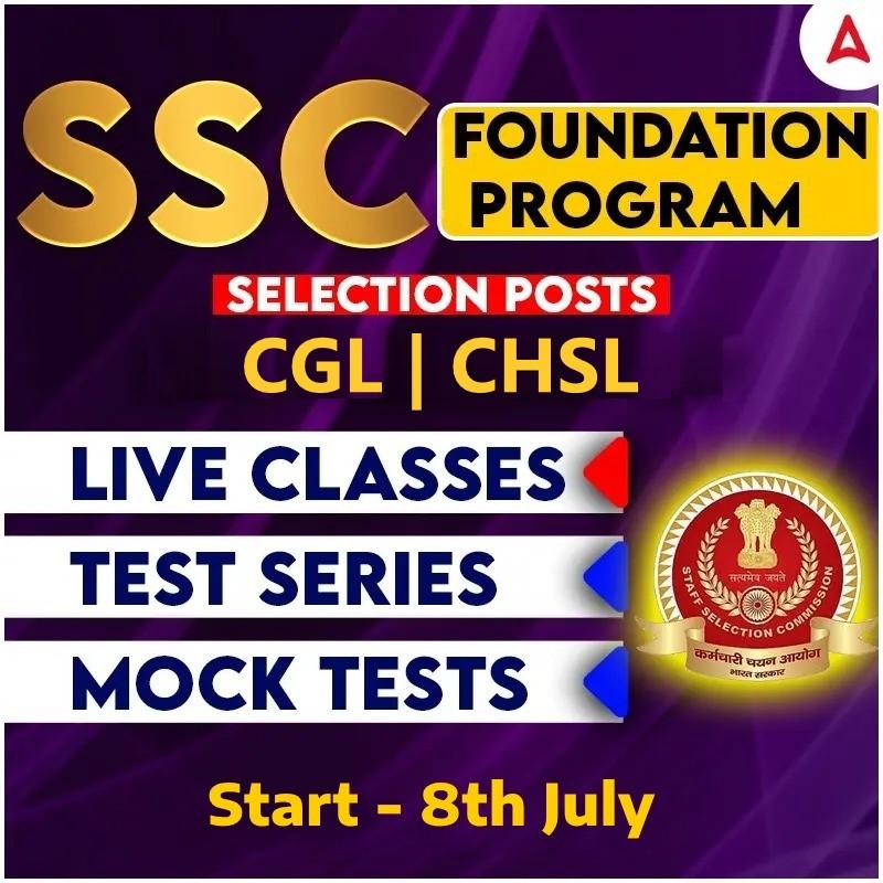 pdpCourseImg