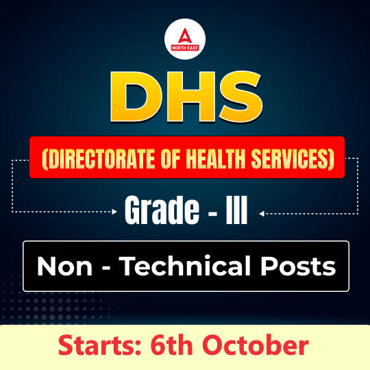 DHS 2025 Grade - III (Non- Technical) | Live + Recorded Batch | Online Live Classes by Adda 247