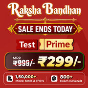 TEST PRIME