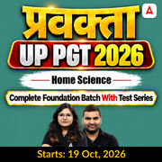 प्रवक्ता  | UP PGT 2026 | Home Science Complete Foundation Batch With Test Series | Online Live + Recorded Classes by Adda247