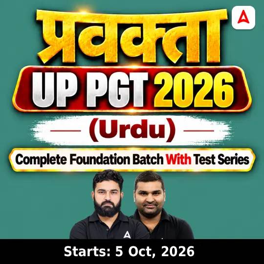 pdpCourseImg