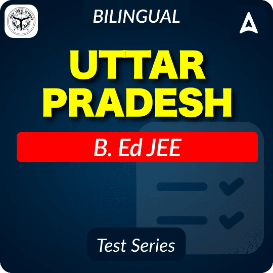 UP B. Ed JEE Mock Test 2025
