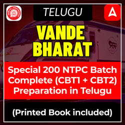 Vande Bharat Special 200 NTPC Batch I Complete (CBT1 + CBT2) Preparation in Telugu (Printed Book included) | Online Live Classes by Adda 247