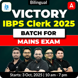 Victory IBPS Clerk 2025 | Batch for Mains Exam | Online Live Classes by Adda 247