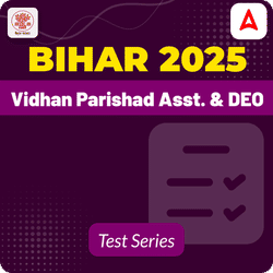 Bihar Vidhan Parishad Assistant & DEO Mock Test 2025