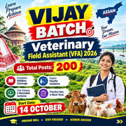 VIJAY BATCH | Veterinary Field Assistant (VFA) 2026 | Total Posts: 200 | Online Live Classes by Adda 247