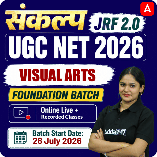 pdpCourseImg