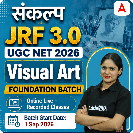 pdpCourseImg
