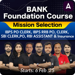 Bank Foundation Batch 2025-26 For IBPS CLERK, IBPS RRB CLERK IBPS PO, IBPS RRB PO, SBI Clerk, PO and Insurance with Books | Bengali | Online Live Classes by Adda 247