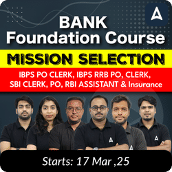 Bank Foundation Batch 2025-26 For IBPS CLERK, IBPS RRB CLERK IBPS PO, IBPS RRB PO, SBI Clerk, PO and Insurance with Books | Bengali | Online Live Classes by Adda 247