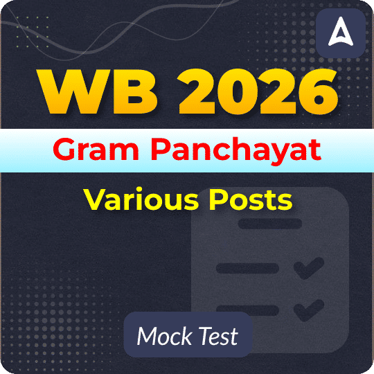 WB Gram Panchayat 2026 Mock Test