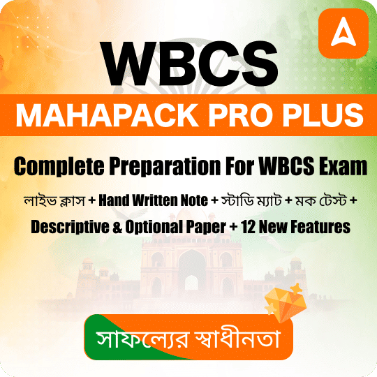 pdpCourseImg