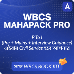 WBCS KA Mahapack PRO (Pre + Mains + Interview Guidance)
