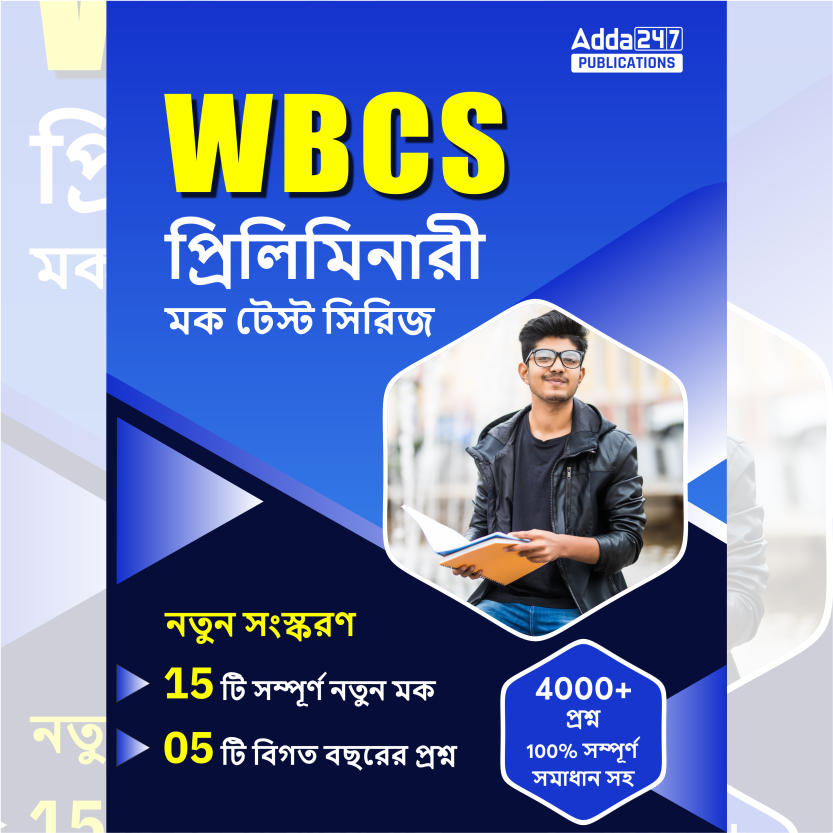 pdpCourseImg