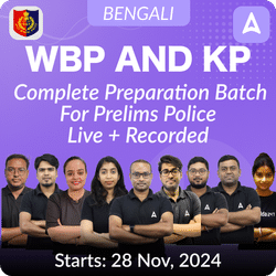 WBP & KP Complete Foundation Batch For Prelims Police | Live + Recorded | Online Live Classes by Adda 247