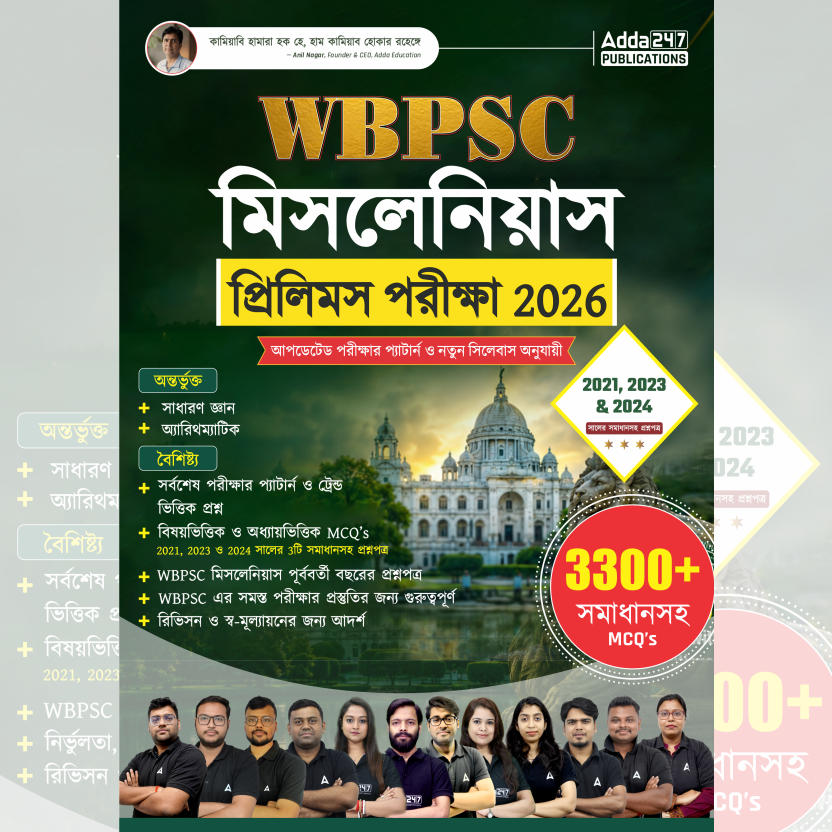 pdpCourseImg