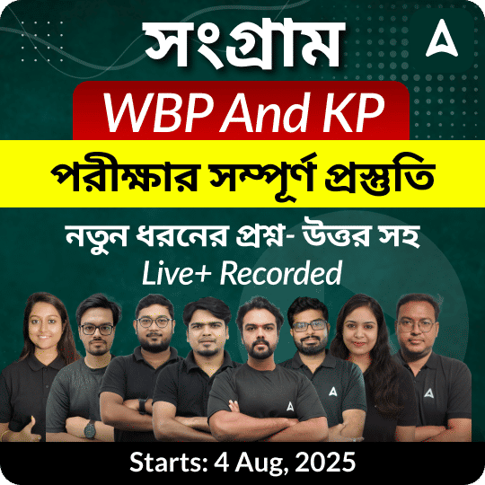 pdpCourseImg