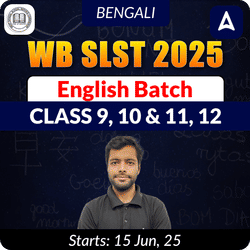 WB SLST 2025 English (Class IX - X & XI-XII) | Complete Live + Recorded Classes Bengali Medium Batch By Adda247