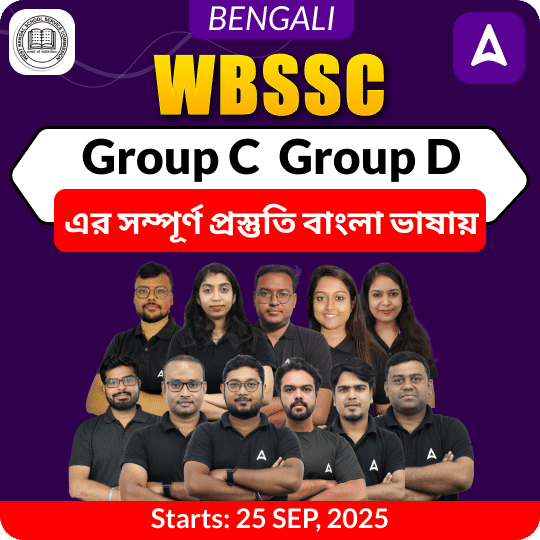 pdpCourseImg