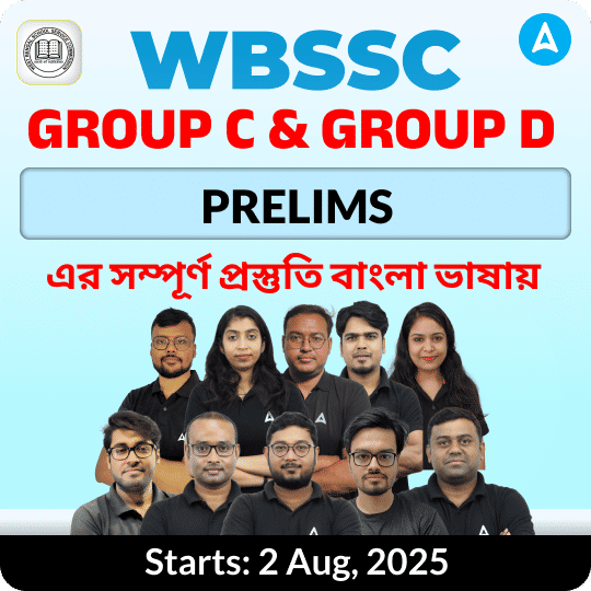 pdpCourseImg