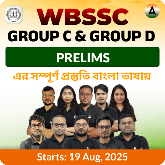 pdpCourseImg