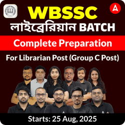 WBSSC লাইব্রেরিয়ান Batch || Complete preparation for Librarian post (Group C Post) || Online Live classes by Adda247