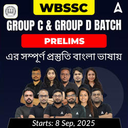 WBSSC Group C & Group D Batch | Complete Preparation Of Group C & D Preliminary Exam | Online Live Class By Adda247 | Online Live Classes by Adda 247