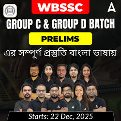 WBSSC Group C & Group D Batch | Complete Preparation Of Group C & D Preliminary Exam | Online Live + Recorded Class By Adda247