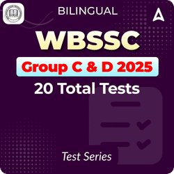 WBSSC Group C & D Mock Test 2025