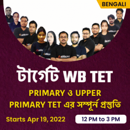 pdpCourseImg