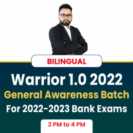 pdpCourseImg