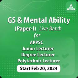 GS & Mental Ability (Paper I) Live Batch 2024 for JL, DL and Polytechnic Lecturer Batch | Online Live Classes by Adda 247
