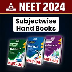 NEET Subject-wise (Physics, Chemistry and Biology) Handbooks for Quick Revision | NEET 2024 | Printed Books Kit by Adda 247